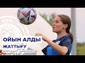 Қорытынды ойын алды жаттығу | Беларусь WU17 – Қазақстан WU17 | Даму кубогы