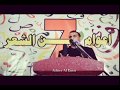 الشاعر اثير غانم    اليركض اويتعب كلشي ميحصل      منتدى المدينة الثقافي نجومي