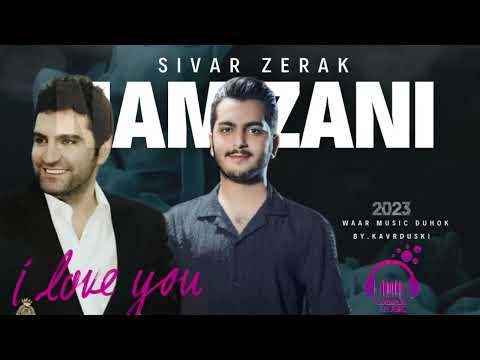 Sivar Zirak Stran NAMZANI 2023 سيفه ر زيره ك خوشترین ستران نه مزاني 2023