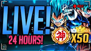 24 HOUR LIVE! LL FUSING GOGETA & VEGITO! 50x GOD RANKED PvP PLAYER! (Dragon Ball Legends)