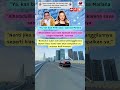 Kasus K0rupsi BJB, LM Akui Terima Duit dari RK: Kan Buat 4n4k Saya#beritaterkini#ridwankamil