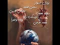 وفيما اظنه لا يستجيب المرنم كيرلس اسحق وفيما اظنه لا يستجيب المرنم كيرلس اسحق