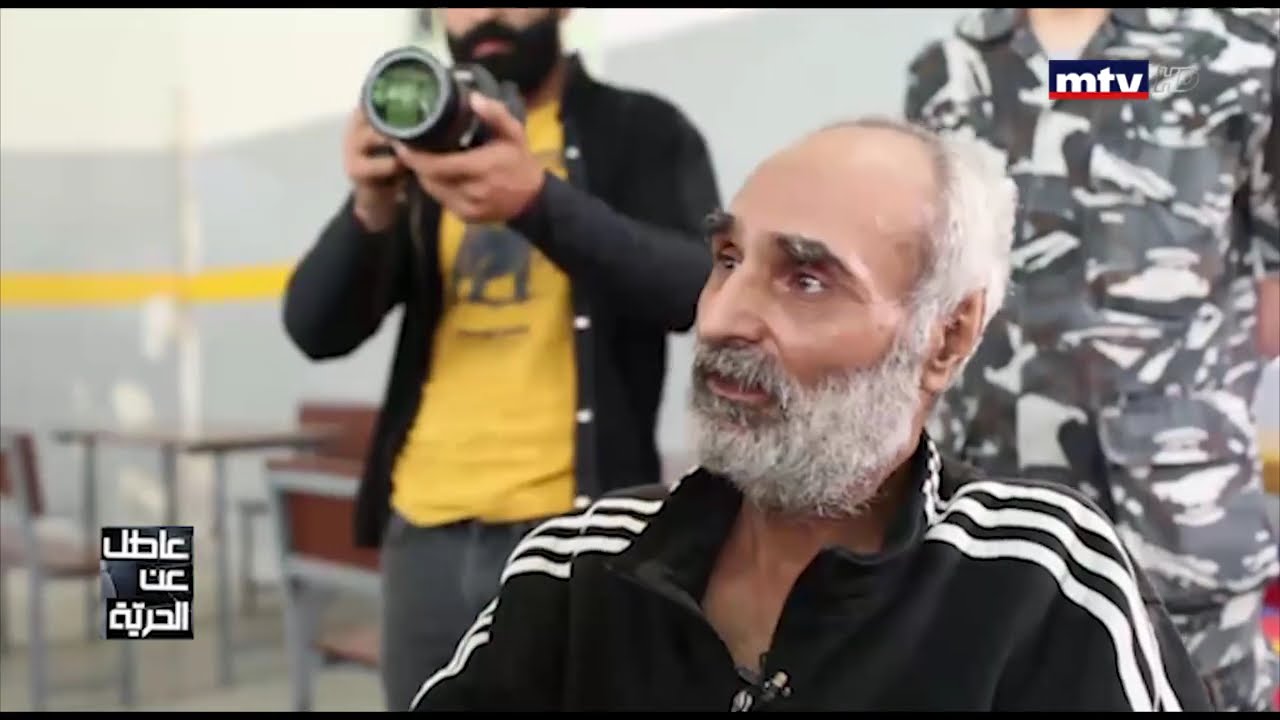 هل تصدق بانه طرد شقيقه بعد غياب دام ثلاثين عامًا