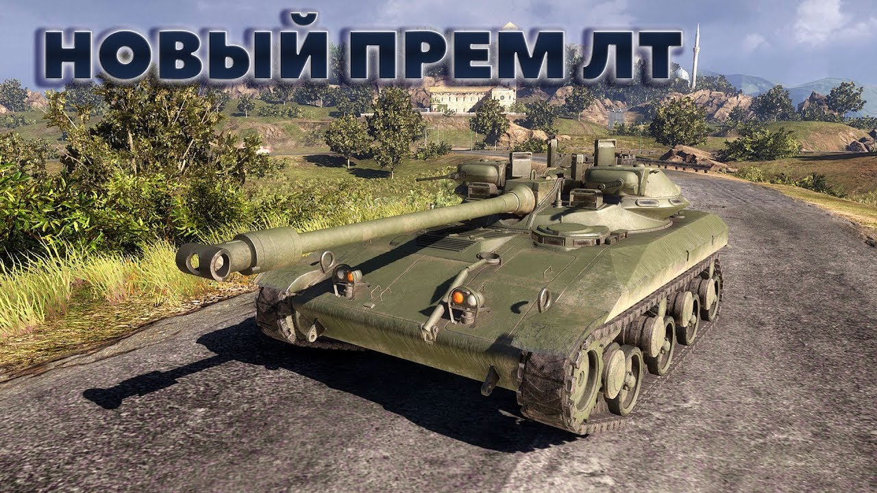 Авто гидос лт