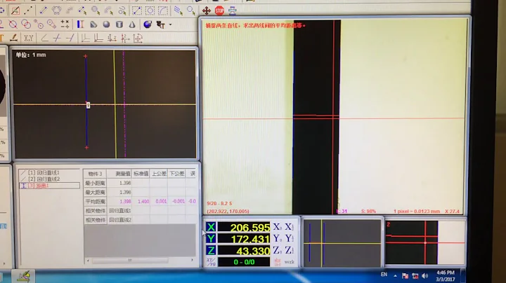 Gauge Block measurement