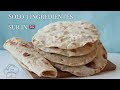 Tortillas de harina de trigo - 3 ingredientes | Sin levadura, sin horno | Listas en 30 minutos