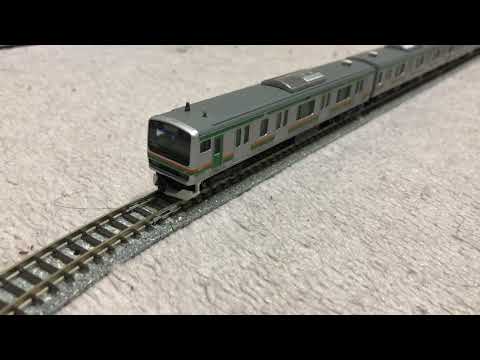 KATO E231系1000番台上野東京ライン。走行。
