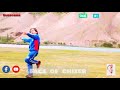 A young talented kid dancing at phander valley ghizer gb with awsome dubbed hareep by ustad farman