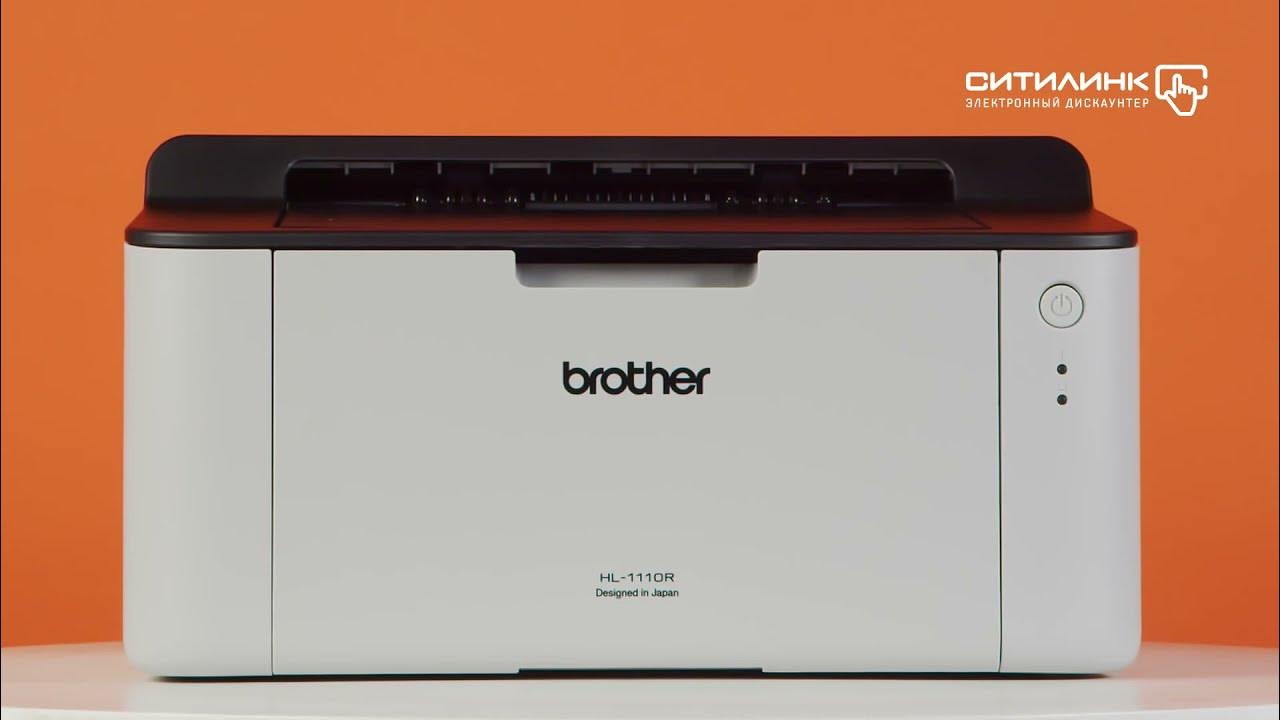 Принтер brother hl-11. Принтер бразер 1110. Бразер hl 1110r. Бразер hl 1110r. Принтер бротхер hl 1110r.