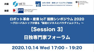 害悪産業革命宣言 歌詞 Imajo Project R ふりがな付 歌詞検索サイト Utaten