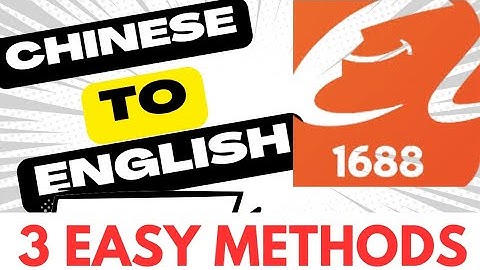 🌍Change language on 1688 in secs! Learn How to Switch the 1688 App to English and French Mode! 🇺🇸🇫🇷