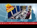 Livestream Stadsradio Halle