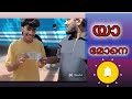 Day 5 Cash Challenge 💸 500 രൂപ കിട്ടിയ ആളിന്റെ യഥാർത്ഥ Reaction 😱...