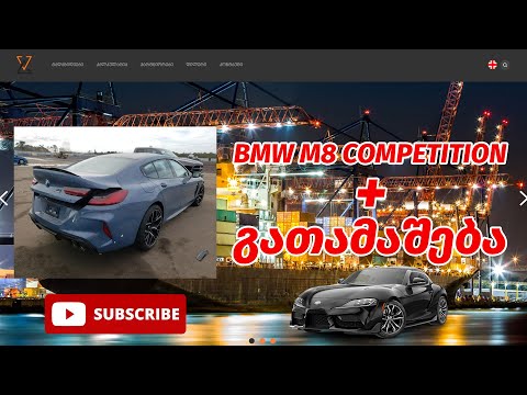 პასუხები ყველაზე ხშირად დასმულ კითხვებზე !!! ( გათამაშება !!! )