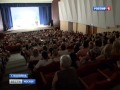 Закрытие XII Фестиваля театров малых городов