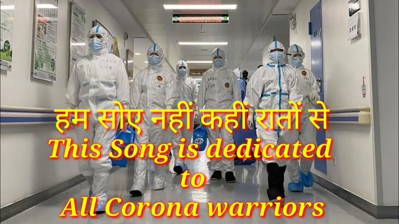 Ham soye nahin kahi raaton se Teri Mitti   This Song Is Dedicated To All  Corona Warriors  TereMitti