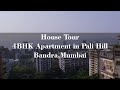 4BHK Sea View Apartment in Pali Hill, Bandra Ref : 3/21-22