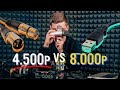 XLR или USB? Розыгрыш микрофона за 8000р!