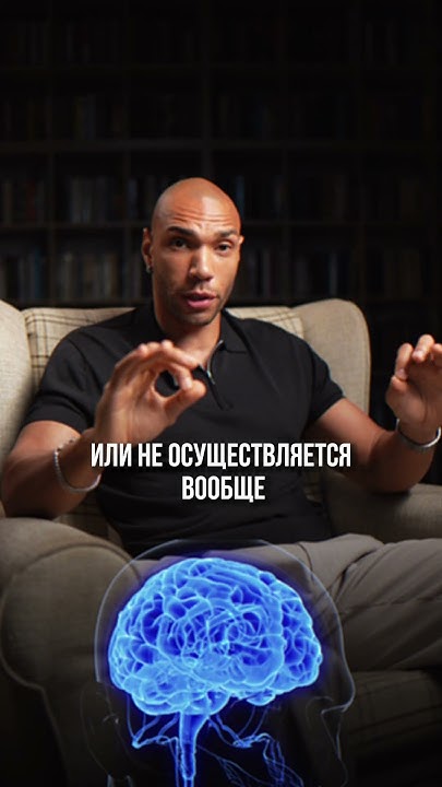 Эрик найтли