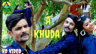 #Hindi_Video_Aye Khuda New Popular Hindi Song Ye Khuda O Khuda ये खुदा Samim Bedardi Albela Music