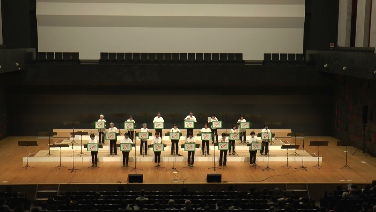 オカリナ演奏【Ciao！】「サボテンの花」・「Believe ビリーヴ」