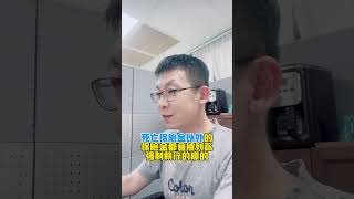 保單強制執行的標的跟債務人是誰有很大不同#財產規劃 #風險規劃 #投資理財 #三本一生 #保單強制執行 #強制執行 #債務人#要保人 #被保險人 #受益人 @oscarfinancialtalk