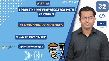 Python Module Packages