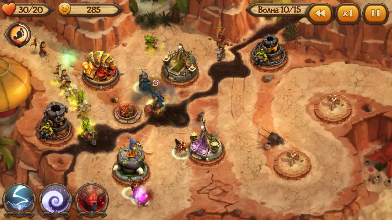 Evil Defenders    1000