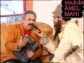 الأمين النهدي وجلول الجلاصي ــــ من مسلسل عـــربون