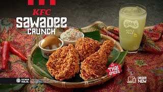 KFC Sawadee Crunch - THAI THAI MUST TRY!
