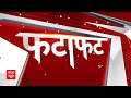 Swati Maliwal Case: &#39;CM Kejriwal को फसाने के लिए BJP रच रही साजिश&#39;- Atishi Marlena | ABP News |