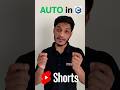 C++ Auto Keyword | Auto Detects Variable Types #programming