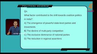 Plus Two Political Science recent developments in Indian Politics part 2