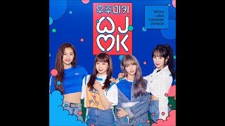 WJMK (우주미키) - 짜릿하게 (STRONG) (PROD. 키겐)