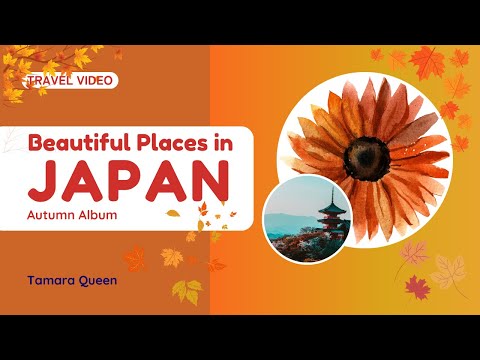 Japan! Да здравствует Япония - страна восходящего солнца и кленовой листвы!