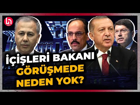 Ankara'da sıcak saatler: Erdoğan, Yılmaz Tunç ve İbrahim Kalın'ı Beştepe'ye çağırdı!