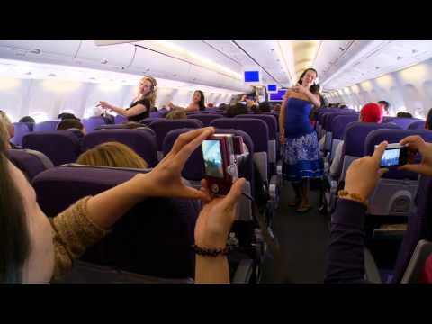 Video: Koj tuaj yeem nqa zaub mov ntawm Hawaiian Airlines?