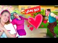 مقالب مضحكه جداً بالمدرسة الشريرة 😂 مسكينه مرضت 😂 و صارت تبكي !! 😂