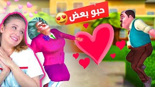 مقالب مضحكه جداً بالمدرسة الشريرة 😂 مسكينه مرضت 😂 و صارت تبكي !! 😂