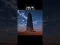 LIMINAL pairs a massive monolith with a raw studio demo