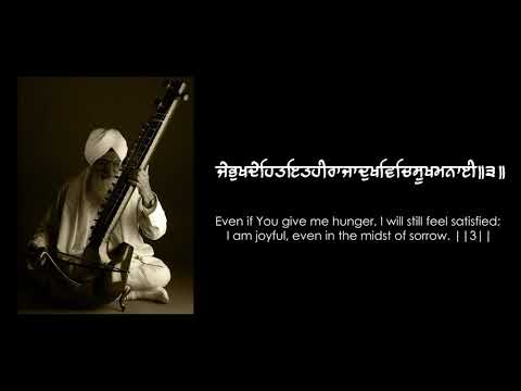 Guarda Ragi Bhai Avtar Singh Ji || Koi Aann Milaavai Mera Preetam Pyaara || Shabad Reet (Vol 1) 2004 su YouTube