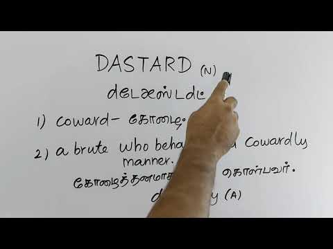 Dastard Tamil Meaning Sasikumar