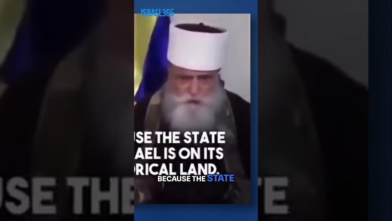 Druze Leader Calls For Annexation By Israel Why Shorts