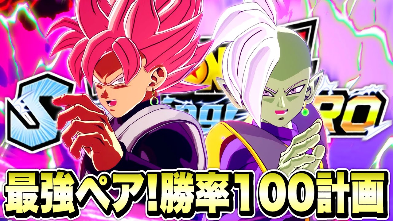 スパーキングゼロ 3枚 maxresdefault.jpg