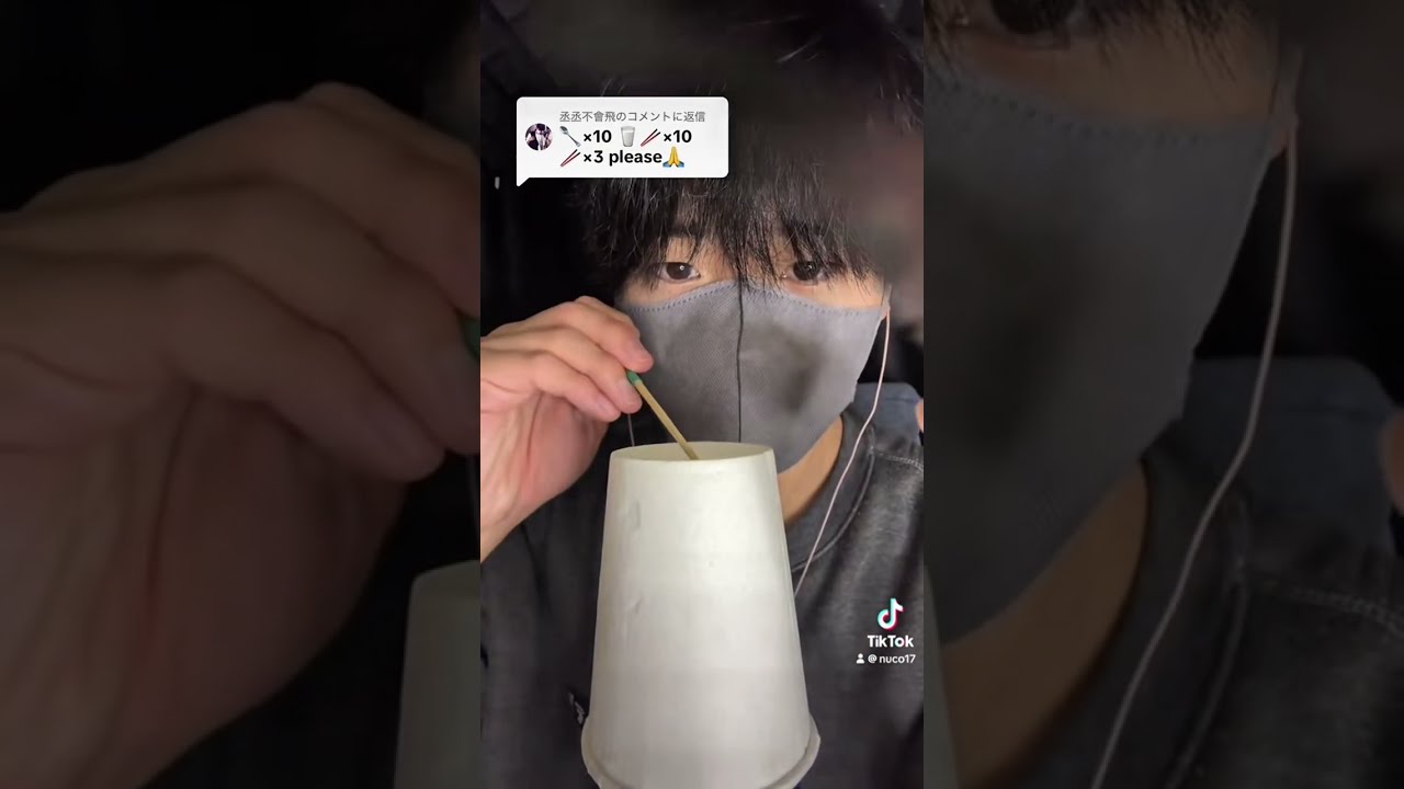 【ASMR】TikTok Best Sleepy Emoji Challenge ASMR summary over 3 hours💤😪