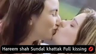 Hareem shah and Sundal khattak Hot kissing scenes #Hareemshahsexy #Sundalkhattak