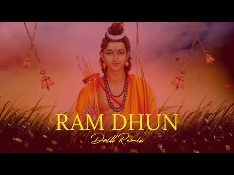 Ram Dhun | Parry Baisla | Ram Bhajan Drill 2024 | Raghupati Raghav Raja Ram