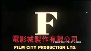 Cruiseshipz' Hong Kong and Cantonese Retrologos #6