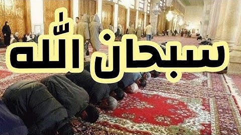 شاب فقـير  يقرأ القرآن الكريم بصوت رهيب ويقلد القراء المشهورين
