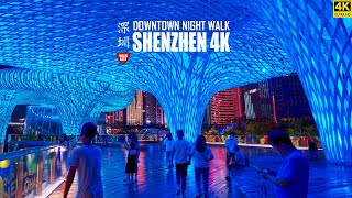 Shenzhen Night Walk | The Bay Glory Commercial Area | Guangdong, China | 4K HDR | 深圳 | 湾区之光